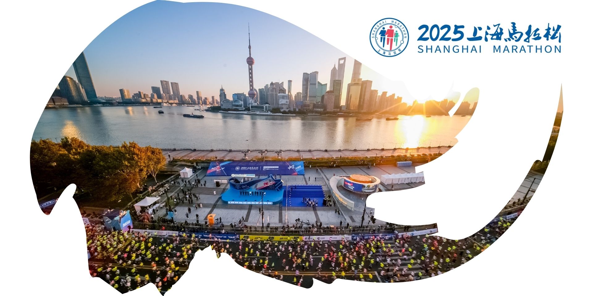 Shanghai Marathon